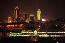 Beautiful night scene in Chongqing