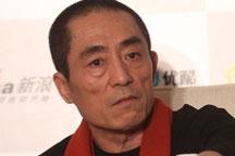Zhang Yimou´s new ´Story´ premieres
