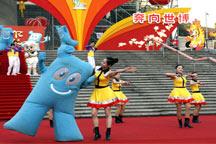 100-day countdown to Shanghai World Expo