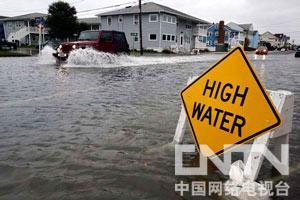 超級颶風“桑迪”重創美國東海岸