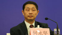 <center>全國人大常委會法制工作委員會<br>經濟法室巡視員 何永堅</center>