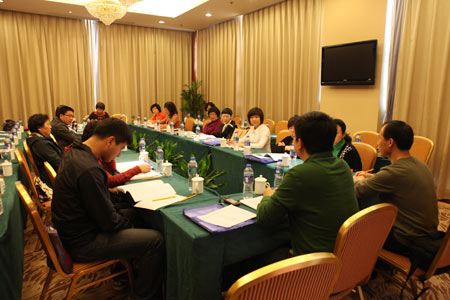 中國廣播電視協會信息資料工作委員會2011年年會分組討論各小組討論發言要點