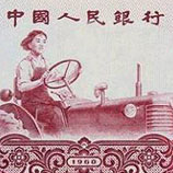 Liang Jun: New China´s first female tractor driver