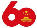 60th Anniversary of the PRC