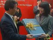 El Ministerio de Cultura presenta en Macao la nueva enciclopedia de cultura popular china