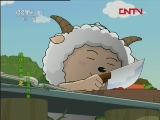 喜羊羊與灰太狼之給快樂加油 第14集 最勤快的羊 20111111
