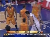 <a href=http://big5.cctv.com/gate/big5/sports.cntv.cn/20120211/105506.shtml target=_blank>[CBA]卡尼霸氣扣籃領銜第32輪精彩五佳球</a>