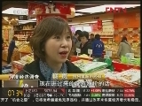 [月度經濟調查]杭州：批發市場大米“漲”聲響起