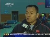 [柔道]2012全國柔道錦標賽 何紅梅自身原因不敵對手