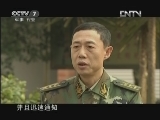 [中國武警]危險的煤氣罐(20120722)