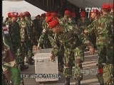 《軍事紀實》 20120726 中國印尼反恐聯合訓練紀實（上）