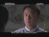 Huang Feihong, l’humaniste Episode 11