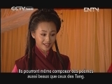 Princesse Wencheng Episode 11