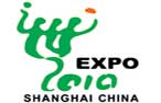Expo 2010 Shanghai Chine