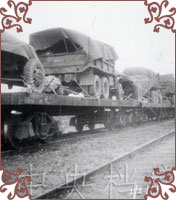 二十一：津浦鐵路修復通車 