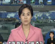 韓國KBS電視臺