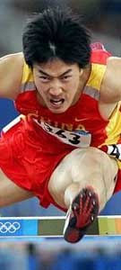 <b>Liu Xiang</b>