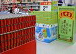 “王老吉”中喝出蒼蠅 消費者索償被“潛規則”