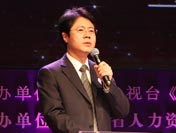 中國農業電影電視中心副主任 苑榮