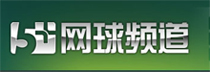 網球數據庫：2012年完全網球賽程