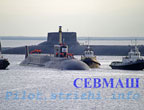 俄最新型北風之神級核潛艇完成海試 盤點中俄潛艇誰更強