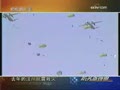 空軍遠程投送能力重要性