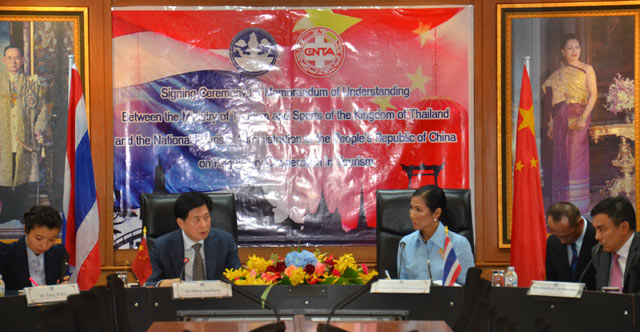中泰簽署《關於加強旅遊市場監管合作的諒解備忘錄》