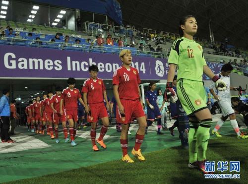 [高清組圖]亞運會女足小組賽：中國0-0戰平日本
