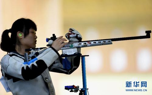 [高清組圖]中國隊獲得女子50米步槍三姿團體冠軍