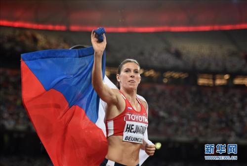 [高清組圖]田徑世錦賽女子400米欄：伊希諾娃奪冠