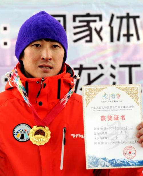[高清組圖]孫建平獲冬運會跳臺滑雪男子K90米冠軍