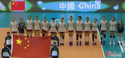 [高清組圖]女排大獎賽澳門站：中國3：0勝巴西