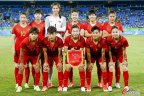 [高清組圖]奧運女足預賽 中國2-0勝南非