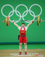 [高清組圖]舉重女子53公斤級決賽：黎雅君失金
