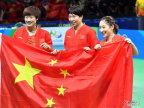 [高清組圖]中國乒乓女團橫掃德國 成功衛冕冠軍