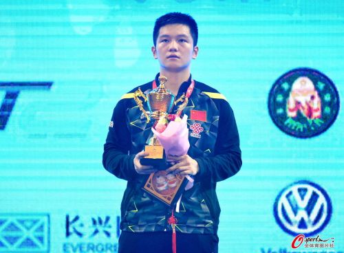 [高清組圖]橫掃丁祥恩 樊振東成功衛冕男單冠軍