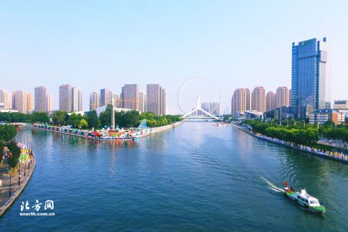 [高清組圖]第十三屆全運會聖火在天津成功採集
