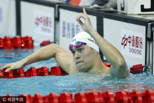 [高清組圖]全運會400自由泳預賽孫楊排名第一