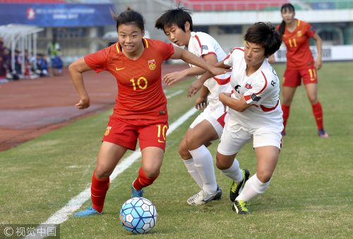 [高清組圖]亞錦賽-U19女足0-2朝鮮 小組第2進4強