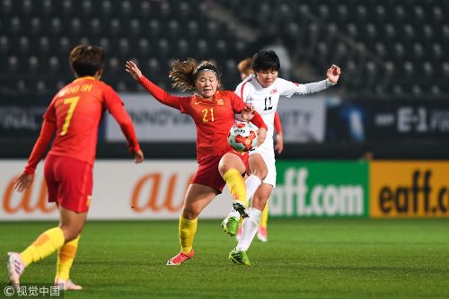 [高清組圖]東亞杯-中國女足0-2朝鮮 無緣開門紅