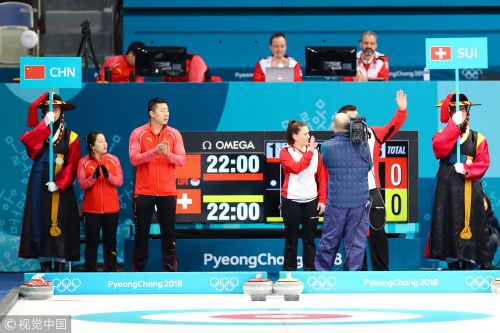 [高清組圖]平昌冬奧冰壺混雙小組賽 中國惜敗瑞士