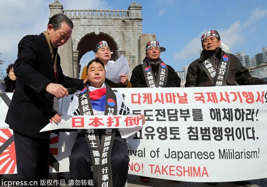 日本高級別紀念“竹島日”激怒韓國 民眾削發抗議。（圖片來源：東方IC）