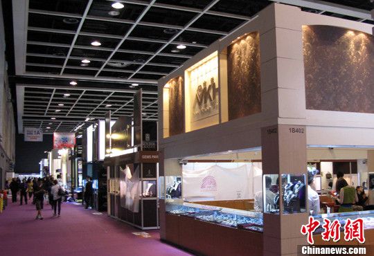 6月20日，第二十六屆六月香港珠寶首飾展覽會在會展中心隆重開幕。中新社發 任海霞 攝