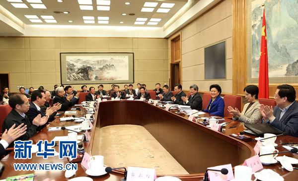 1月22日，中共中央政治局委員、國務院副總理劉延東在北京與新一屆中國足協執委、足球界代表座談並講話。 新華社記者李明攝