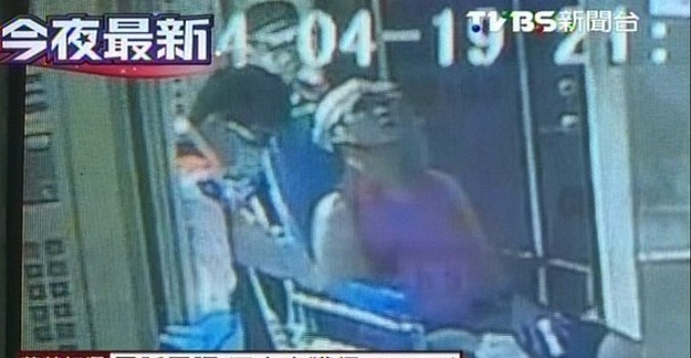台北發生砍人事件兇徒夜闖大樓持刀砍傷2名男子