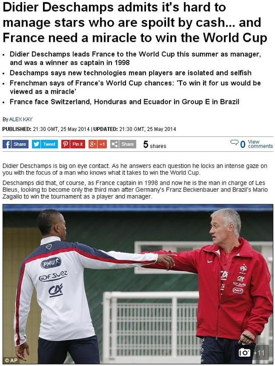 《每日郵報》：德尚坦言法國很難奪得世界盃