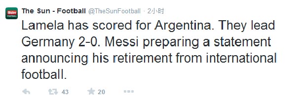 拉梅拉進球後太陽報調侃梅西準備從國家隊退役