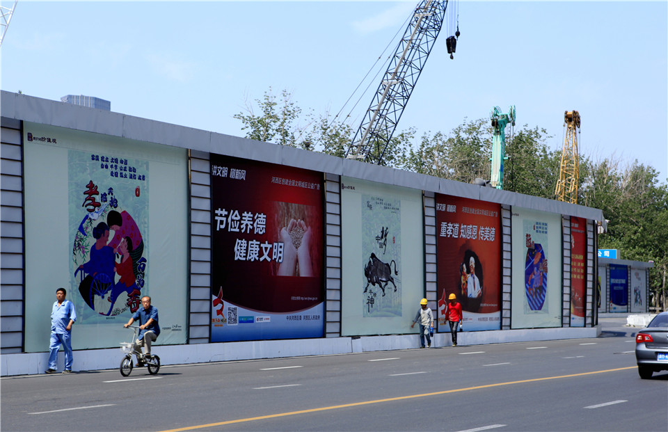 賓水道與賓館西路交口地鐵圍擋