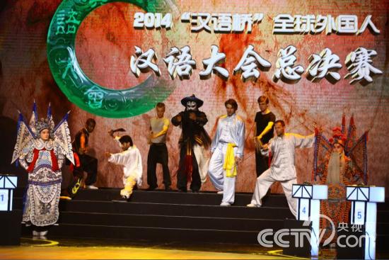 看外國選手們一展絕活！中國功夫可謂是名聞天下，中國京劇可謂是國粹經典。