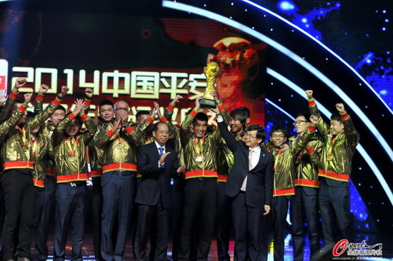 2014年中超聯賽廣州恒大力壓北京國安取得聯賽四連冠
